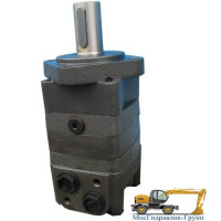 Гидромотор МГП 125К