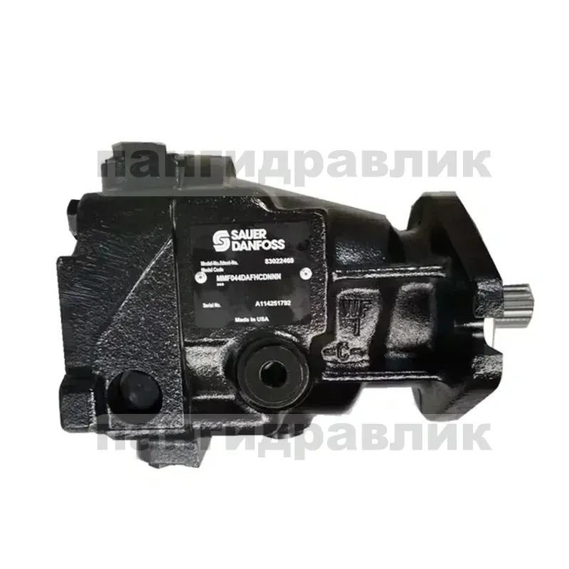 Гидронасос Danfoss MMF044 MMV044