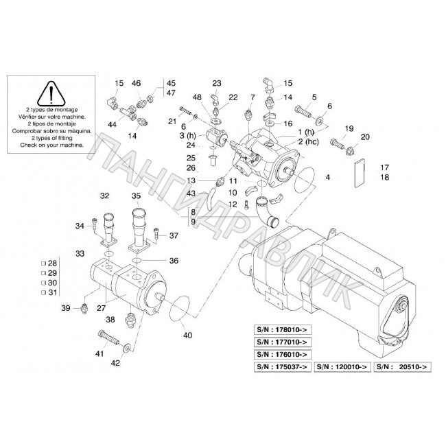 Гидравлический насос Terex PPM V6543542, X6543544